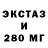 Amphetamine VHQ ECLECTIC 361