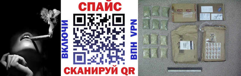 Купить где  Лысково  Бутират оксана 
