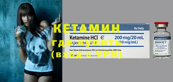 бошки Зеленокумск