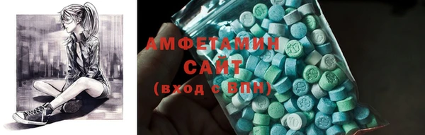 бошки Зеленокумск