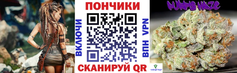 Купить закладки  Лысково  МАРИХУАНА семена 